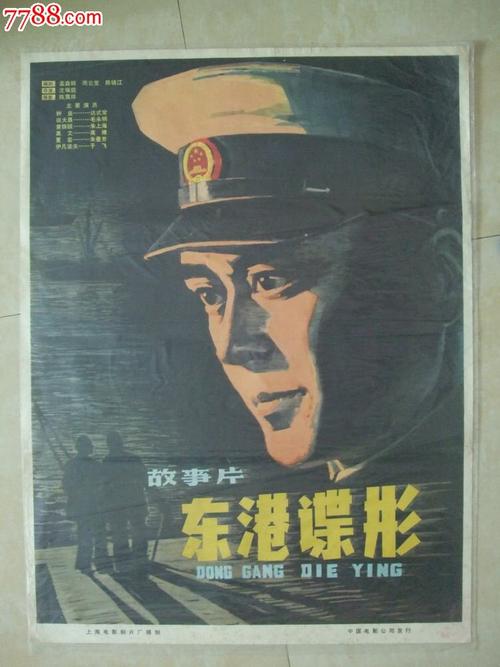高中毕业证影响考研吗